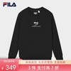 3件折上7折【自营】FILA/斐乐  女子套头卫衣2024秋季新款圆领时尚休闲宽松刺绣针织上衣 F11W438203FBK 商品缩略图0