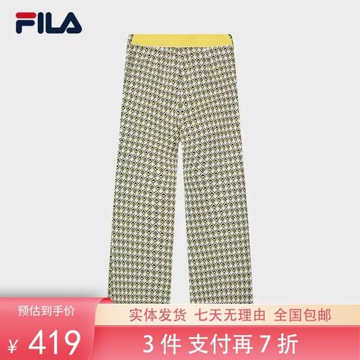 3件折上7折【自营】FILA/斐乐  斐乐女士针织长裤2024春新款时尚休闲优雅舒适阔腿裤 F11W414601FZA 商品图0