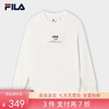 3件折上7折【自营】FILA/斐乐  女子套头卫衣2024秋季新款圆领时尚休闲宽松刺绣针织上衣 F11W438203FWT 商品缩略图0