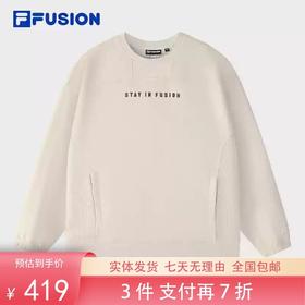 3件折上7折【自营】FILA/斐乐  FUSION斐乐潮牌男子套头卫衣2024冬季新款宽松纯棉针织上衣 T11M443204FBG