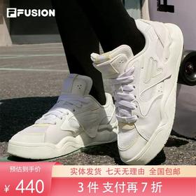 3件折上7折【自营】FILA/斐乐  FUSION斐乐潮牌踢板鞋KICK II女板鞋2024秋新 T12W432304FWW