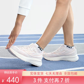 3件折上7折【自营】FILA/斐乐  女路跑鞋 A12W421116APP