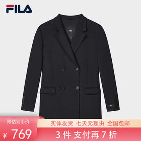 3件折上7折【自营】FILA/斐乐  中性款夹克外套男女2024春季新款双排扣西服 F11U415501FBK