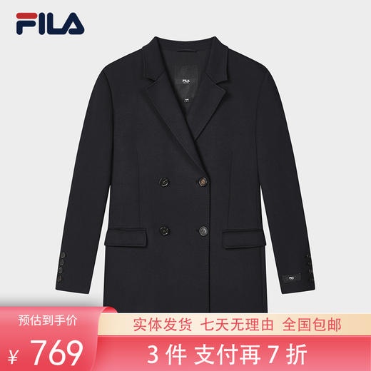 3件折上7折【自营】FILA/斐乐  中性款夹克外套男女2024春季新款双排扣西服 F11U415501FBK 商品图0