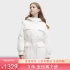 3件折上7折【自营】FILA/斐乐  斐乐女士羽绒服 2023冬季宽松防风保暖连帽上衣 F11W348906FIV 商品缩略图0