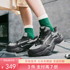 3件折上7折【自营】FILA/斐乐  女机能潮鞋 T12W431501FBS 商品缩略图0