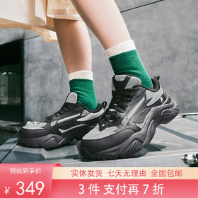 3件折上7折【自营】FILA/斐乐  女机能潮鞋 T12W431501FBS