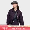 3件折上7折【自营】FILA/斐乐  斐乐潮牌系列女式子时尚潮流宽松百搭梭织工装外套 T11W443701FPU 商品缩略图0