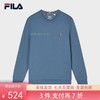 3件折上7折【自营】FILA/斐乐  斐乐男子针织套头衫2023冬季休闲商务通勤简约卫衣 F11M341213FBU 商品缩略图0