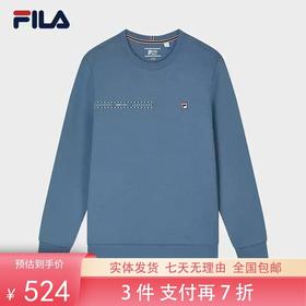 3件折上7折【自营】FILA/斐乐  斐乐男子针织套头衫2023冬季休闲商务通勤简约卫衣 F11M341213FBU