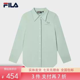 3件折上7折【自营】FILA/斐乐  女子梭织长袖衬衫2024秋新款时尚休闲刺绣宽松上衣 F11W438404FLG