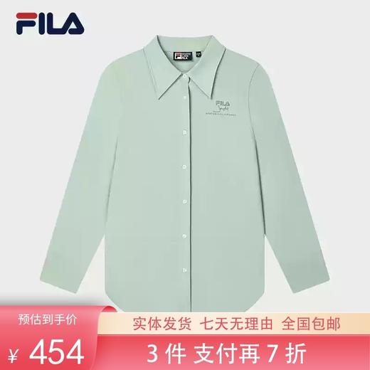 3件折上7折【自营】FILA/斐乐  女子梭织长袖衬衫2024秋新款时尚休闲刺绣宽松上衣 F11W438404FLG 商品图0