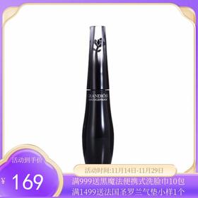 法国LANCOME/兰蔻 天鹅颈睫毛膏防晕款 10G【香港直邮】