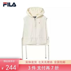 3件折上7折【自营】FILA/斐乐  斐乐女子连帽马甲2023春时尚休闲宽松简约上衣 F11W317506FIV