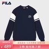 3件折上7折【自营】FILA/斐乐  斐乐男针织套头衫2024冬季休闲拼接圆领卫衣 F61M449203BDB 商品缩略图0