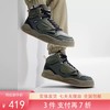 3件折上7折【自营】FILA/斐乐  SLAM MID斐乐男摩登板鞋 2023冬中帮运动鞋 F12M341212FBT 商品缩略图0