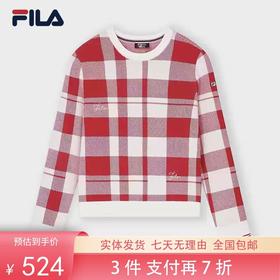 3件折上7折【自营】FILA/斐乐  斐乐女子编织衫2024春季新款时尚休闲方格图案套头毛衣 F11W411412FRD