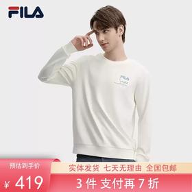 3件折上7折【自营】FILA/斐乐  男子套头卫衣2024秋季新款帆船绣花圆领针织长袖上衣 F11M438203FWT