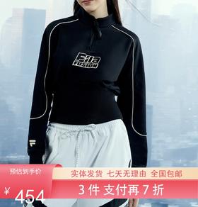 3件折上7折【自营】FILA/斐乐  斐乐潮牌针织套头衫2024春新款立领收腰套头卫衣 T11W411201FBK