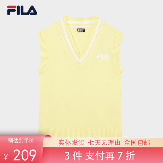 3件折上7折【自营】FILA/斐乐  X MAGIC STICK斐乐编织衫女2023秋时尚休闲宽松亮色V领马甲 F11W339401FYE 商品图0