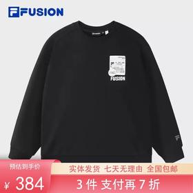 3件折上7折【自营】FILA/斐乐  FUSION斐乐男子套头卫衣2024冬季新款时尚宽松潮流字母上衣 T11M443207FBK