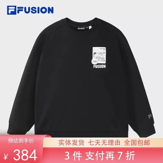 3件折上7折【自营】FILA/斐乐  FUSION斐乐男子套头卫衣2024冬季新款时尚宽松潮流字母上衣 T11M443207FBK 商品图0