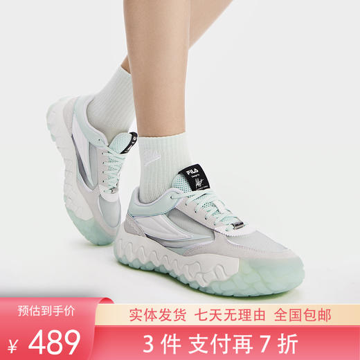 3件折上7折【自营】FILA/斐乐  女先锋运动鞋 F12W433201FBA 商品图0