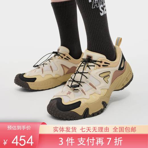 3件折上7折【自营】FILA/斐乐  男机能潮鞋 T12M431601FFM 商品图0