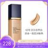 美国 雅诗兰黛（ESTEE LAUDER）沁水粉底液  持妆粉底液 30ml 商品缩略图0