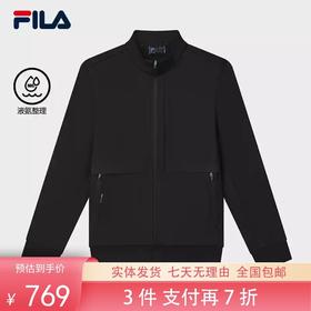 3件折上7折【自营】FILA/斐乐  斐乐男士针织长袖外套2024秋新款时尚简约商务休闲上衣 F11M432502FBK