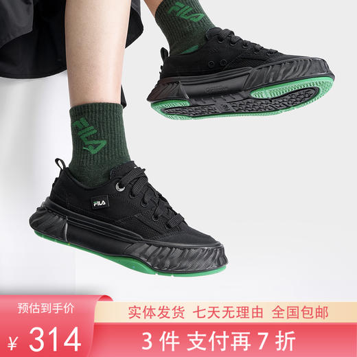 3件折上7折【自营】FILA/斐乐  女复古帆布鞋 F12W322301ABK 商品图0