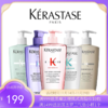 Kerastase卡诗洗发水500ml  （带按压泵头）【保税直发】 商品缩略图0