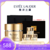 Estee Lauder/雅诗兰黛白金面霜正装50ML 赠白金眼霜小样7ML*3盒【香港直邮】 商品缩略图0