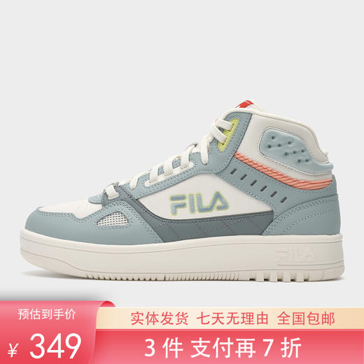 3件折上7折【自营】FILA/斐乐  GLORY MID女子时尚休闲复古篮球鞋 F12W141211ASC 商品图0