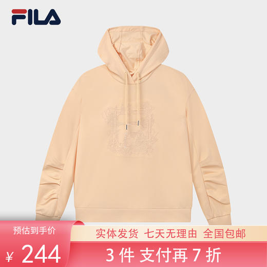 3件折上7折【自营】FILA/斐乐  斐乐女子连帽卫衣2023秋新款简约时尚宽松休闲针织上衣女 F11W338201FOR 商品图0