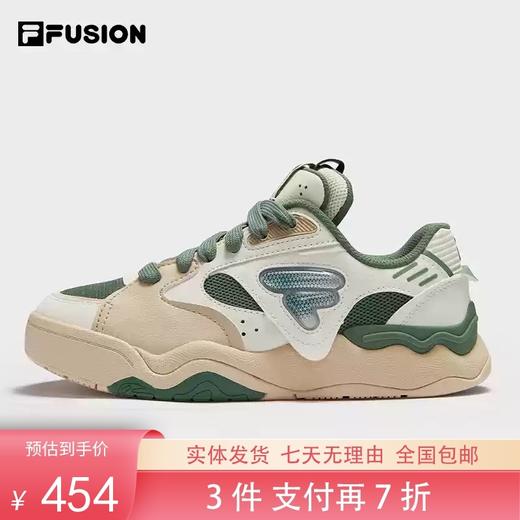 3件折上7折【自营】FILA/斐乐  FUSION斐乐潮牌踢板鞋KICK II女板鞋2024秋 T12W432304FLG 商品图0