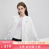 3件折上7折【自营】FILA/斐乐  女梭织外套 F11W331702AWT 商品缩略图0