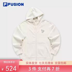 3件折上7折【自营】FILA/斐乐  FUSION斐乐潮牌情侣款针织连帽外套2024春新款时尚宽松上衣 T11U413503FBG