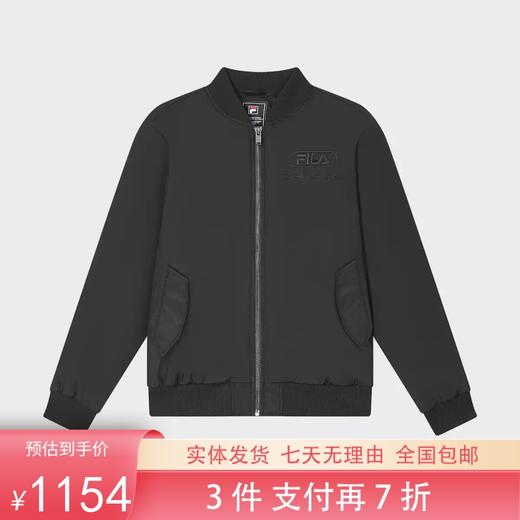 3件折上7折【自营】FILA/斐乐  斐乐男装时尚棉衣保暖舒适宽松无弹通勤休闲棉服 F11M349915FBK 商品图0