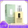 美国倩碧（Clinique）卓越润肤乳 润肤啫喱 天才黄油有油版125ml/瓶【香港直邮】 商品缩略图0