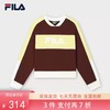 3件折上7折【自营】FILA/斐乐  斐乐女子套头卫衣2024秋季新款宽松拼色V字立领针织上衣 F11W439204FWI 商品缩略图0