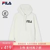 3件折上7折【自营】FILA/斐乐  斐乐男子连帽卫衣2023冬休闲简约宽松纯棉针织上衣 F11M349230FIV 商品缩略图0