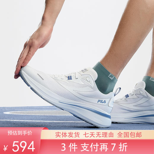 3件折上7折【自营】FILA/斐乐  男路跑鞋 A12M421116ABA 商品图0