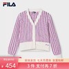 3件折上7折【自营】FILA/斐乐  女士编织外套2024春季新款时尚休闲V领双色毛衣开衫 F11W418408FPU 商品缩略图0