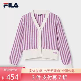 3件折上7折【自营】FILA/斐乐  女士编织外套2024春季新款时尚休闲V领双色毛衣开衫 F11W418408FPU