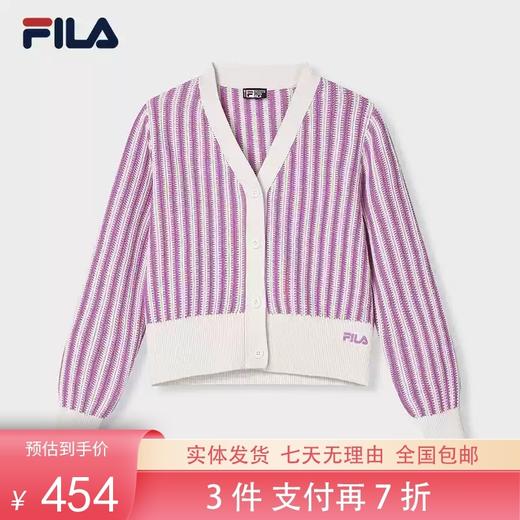 3件折上7折【自营】FILA/斐乐  女士编织外套2024春季新款时尚休闲V领双色毛衣开衫 F11W418408FPU 商品图0