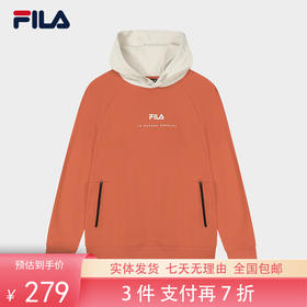 3件折上7折【自营】FILA/斐乐  斐乐连帽男卫衣2023冬季新款针织休闲上衣 F11M349210FOR