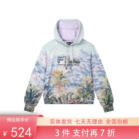 3件折上7折【自营】FILA/斐乐  x THE MET斐乐联名款女连帽卫衣2023冬新款上衣 F11W348207FZA