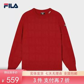 3件折上7折【自营】FILA/斐乐  斐乐女子新年红毛衣2024春季新款时尚简约百搭格纹编织衫 F11W411405FRD