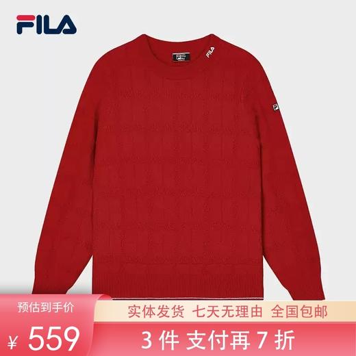 3件折上7折【自营】FILA/斐乐  斐乐女子新年红毛衣2024春季新款时尚简约百搭格纹编织衫 F11W411405FRD 商品图0